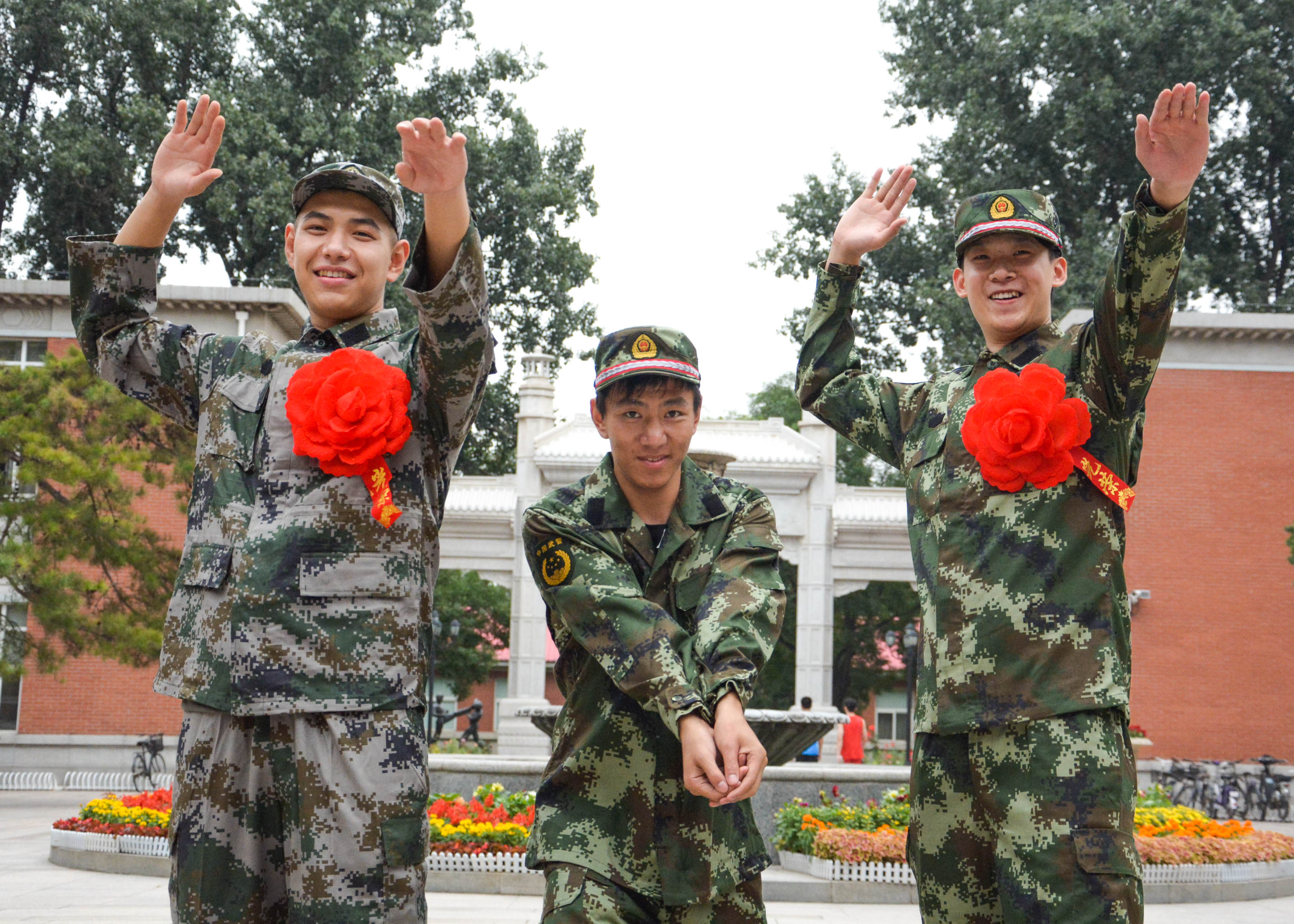 william威廉中文官网