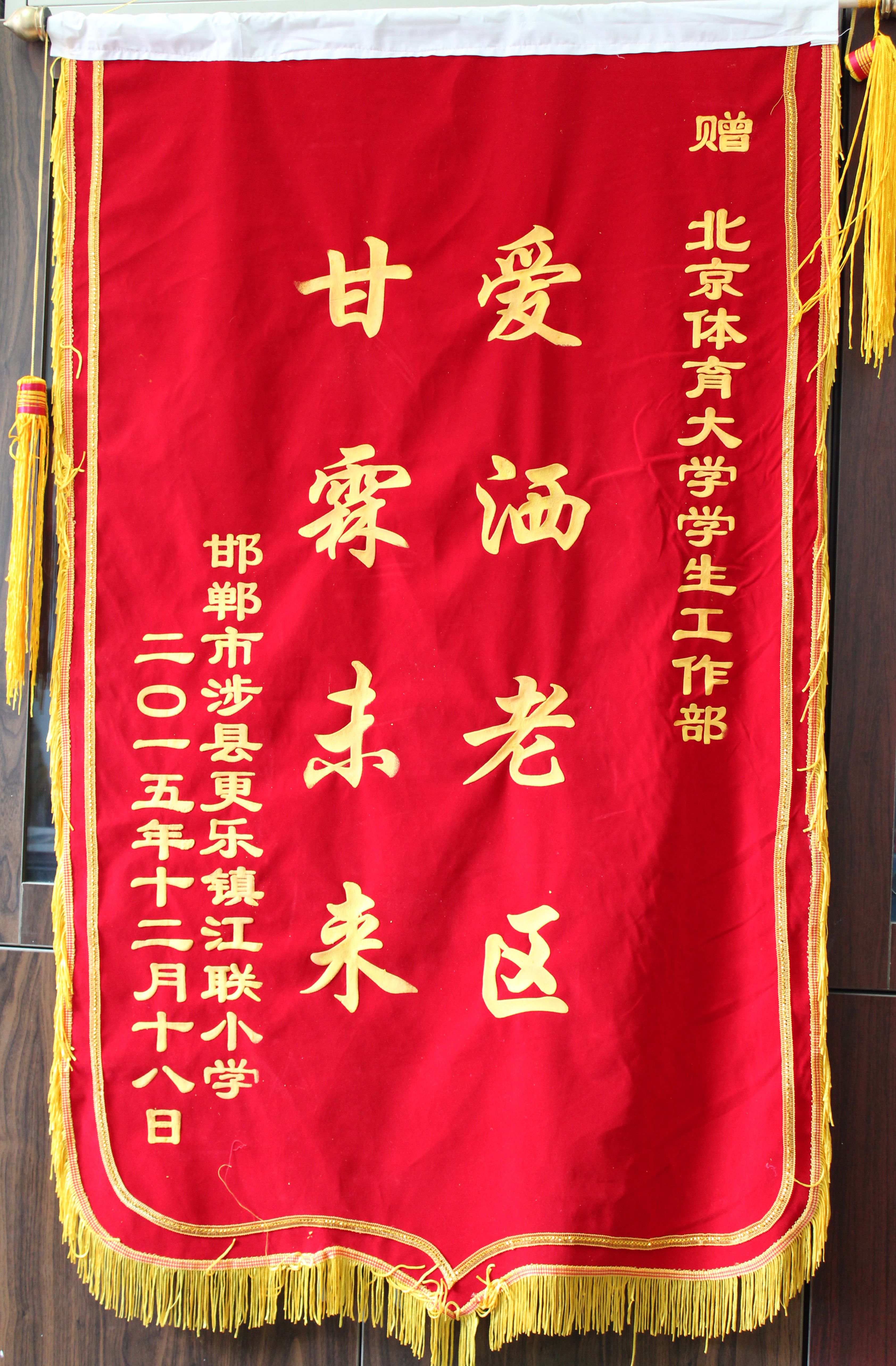 william威廉中文官网