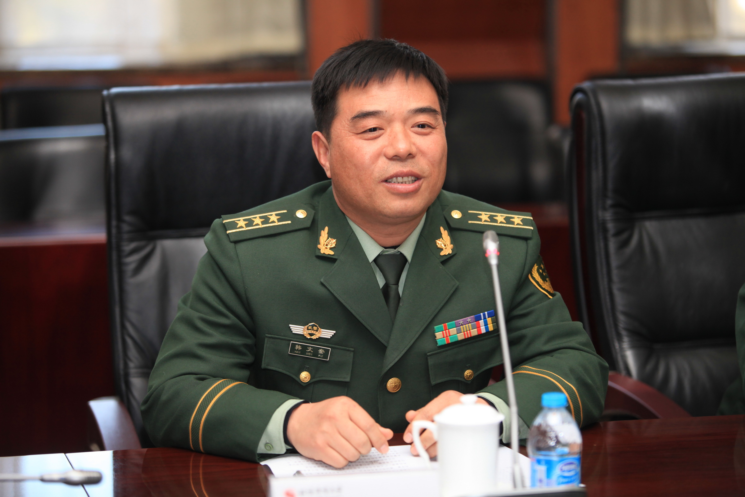 william威廉中文官网