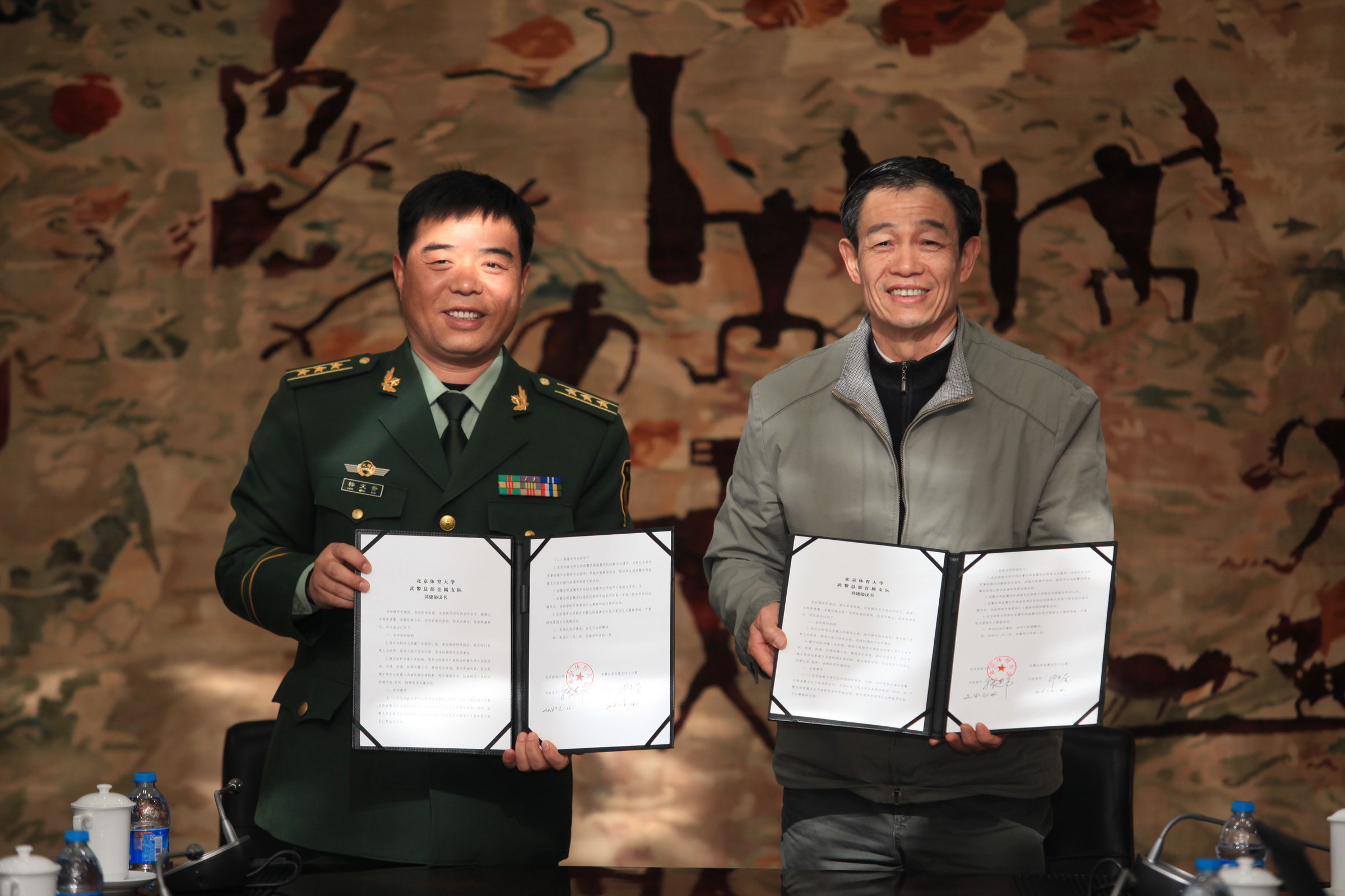 william威廉中文官网