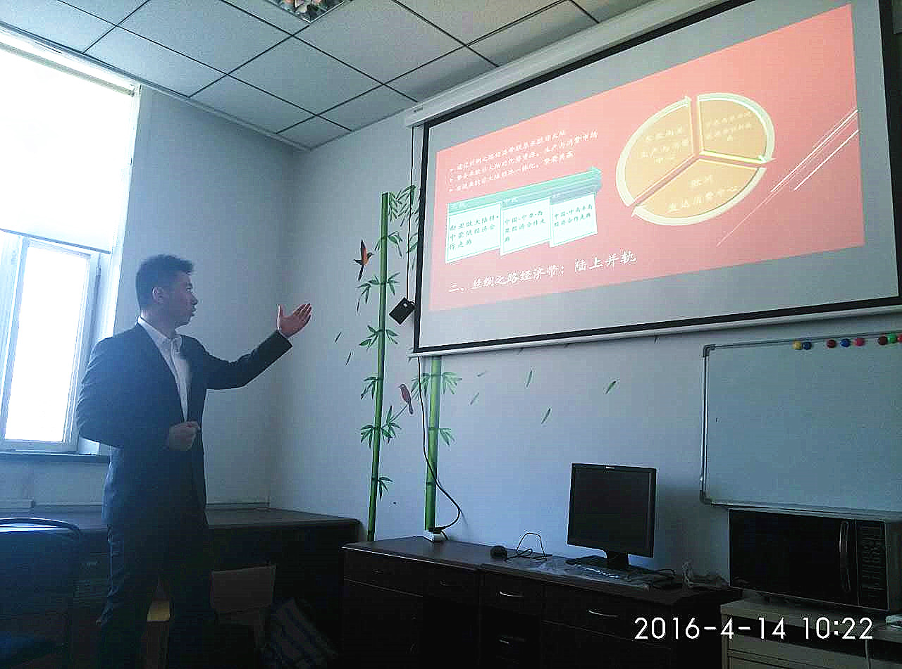 william威廉中文官网