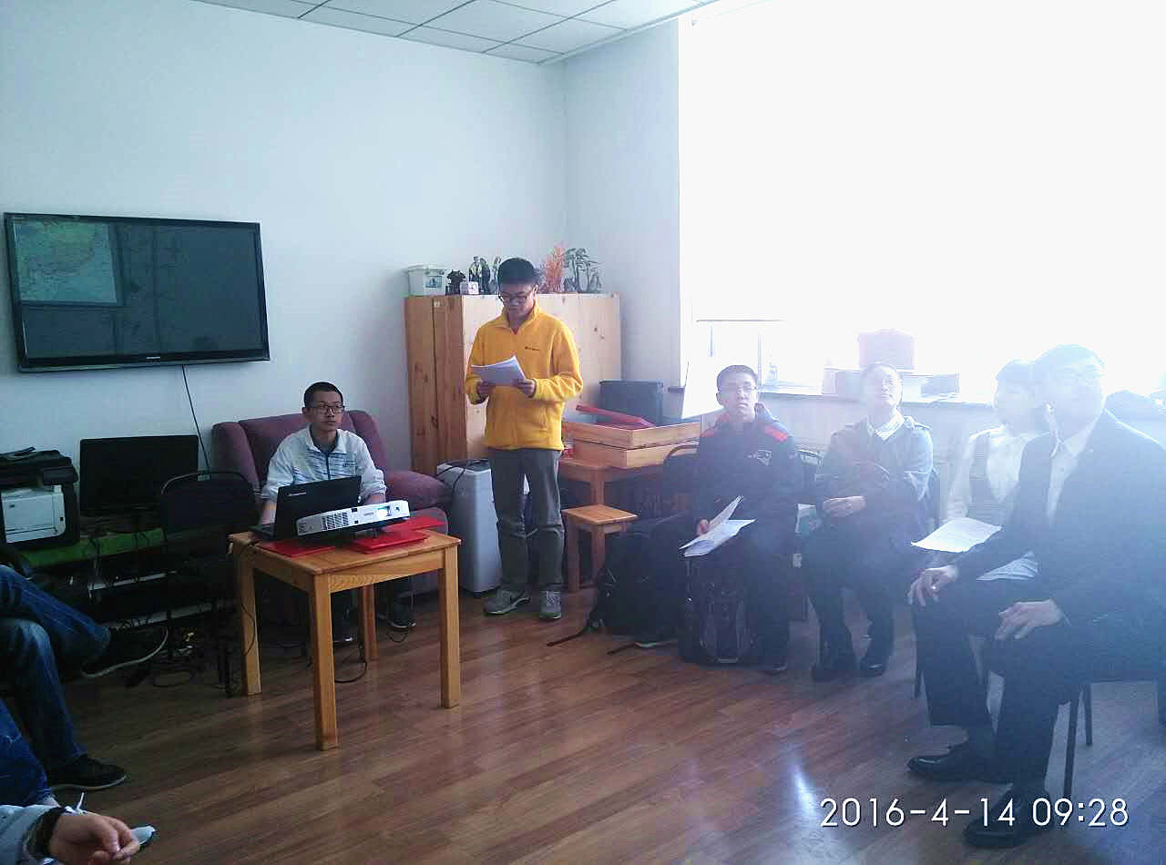 william威廉中文官网