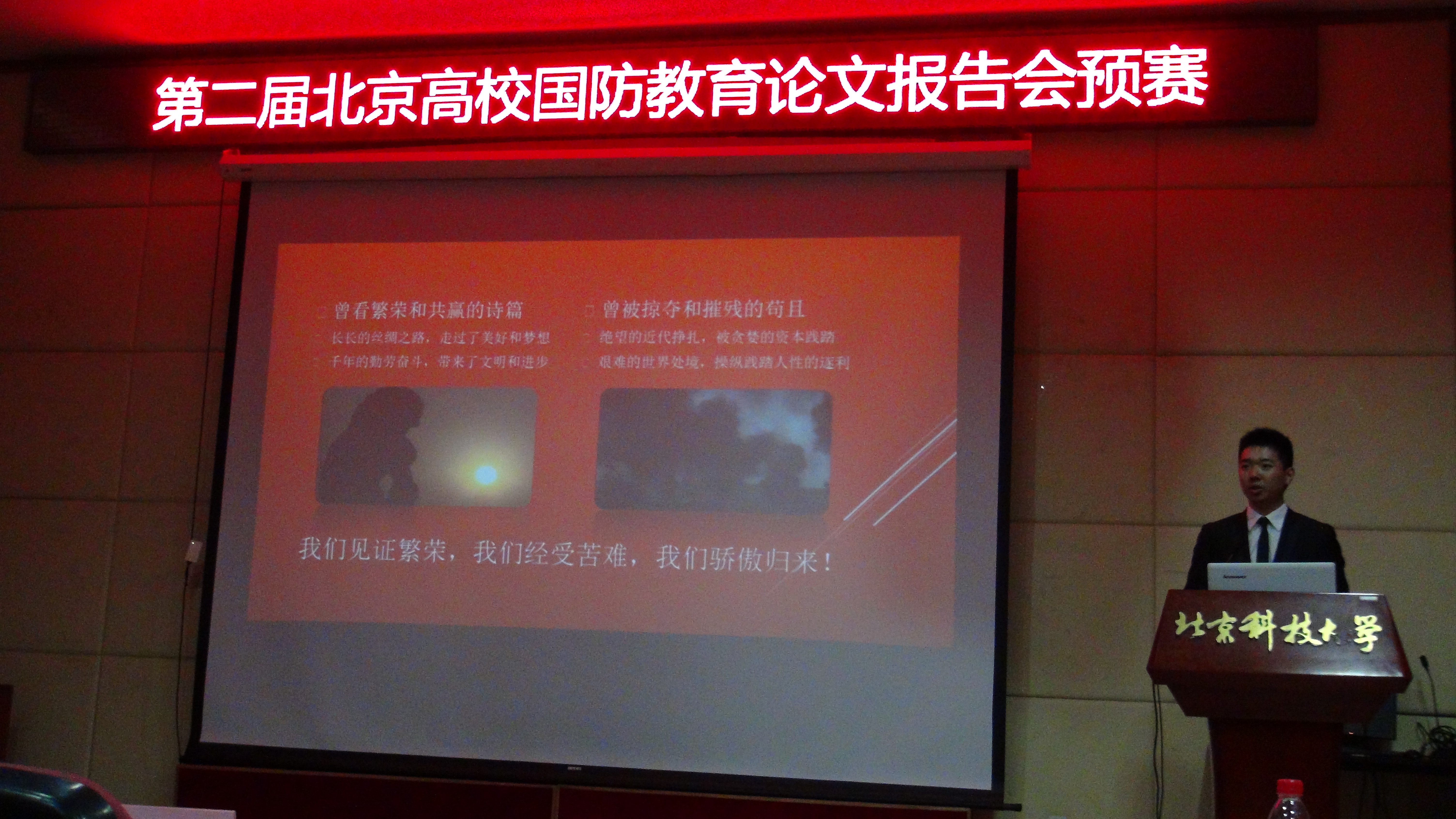 william威廉中文官网