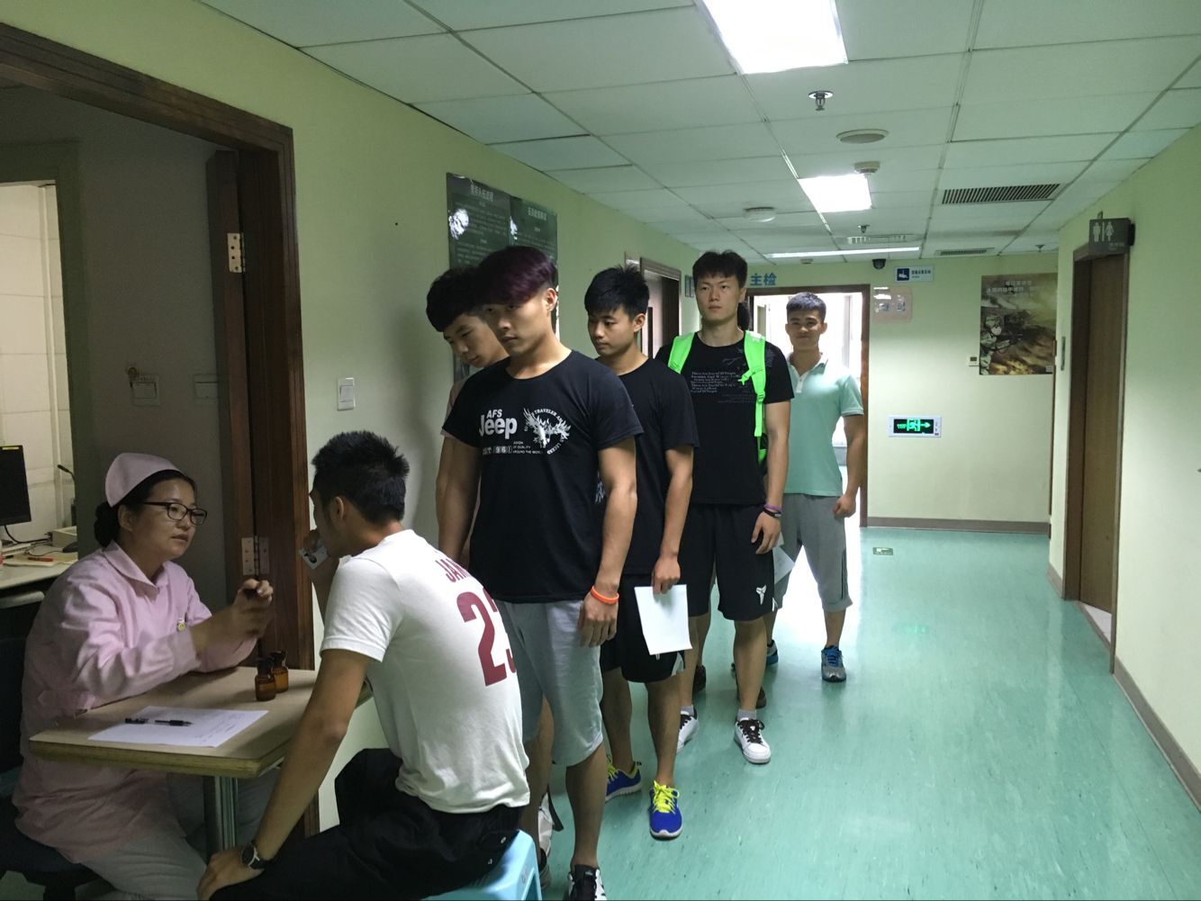 william威廉中文官网