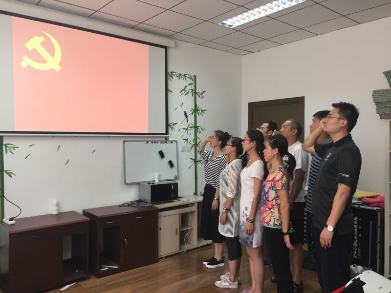 william威廉中文官网