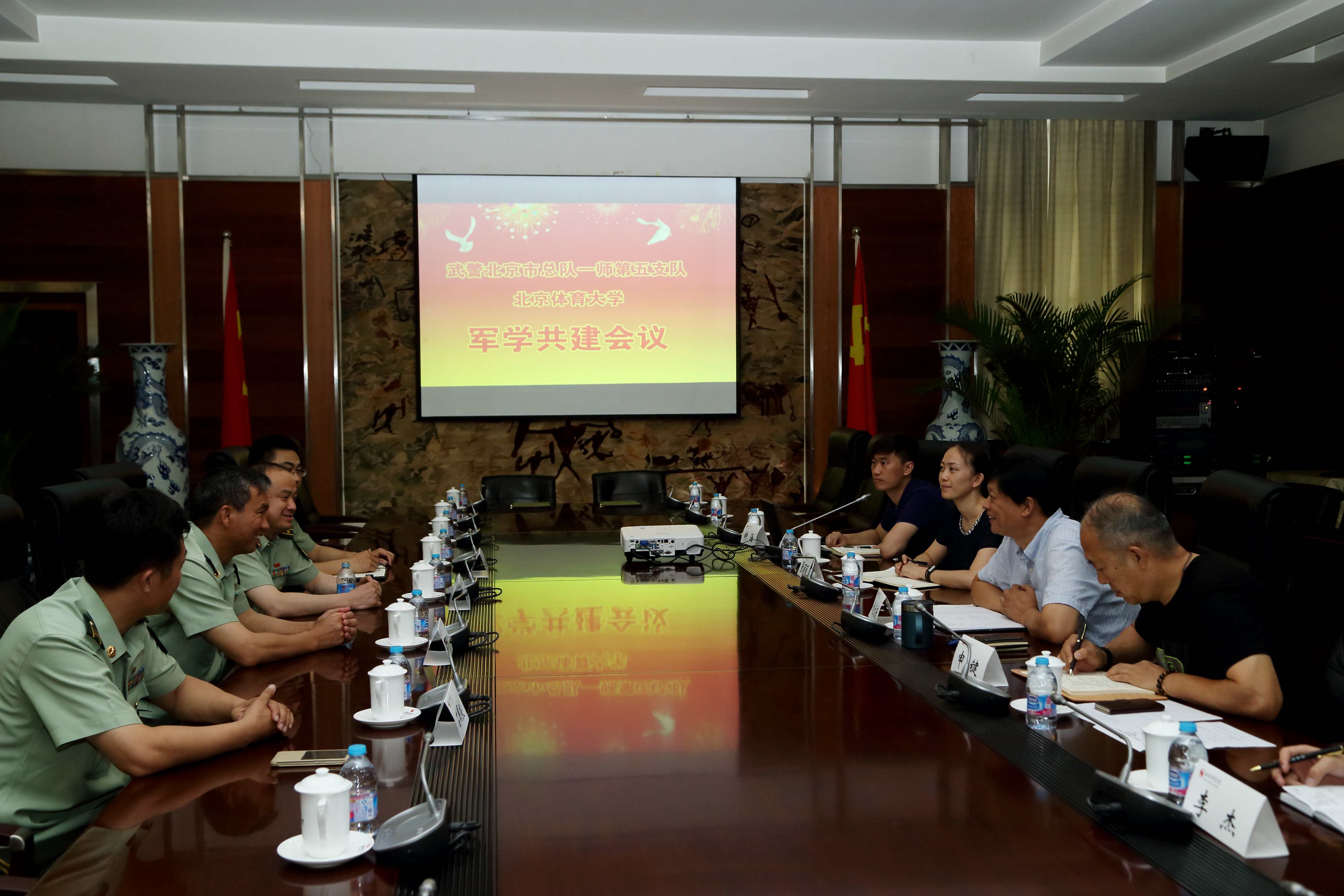 william威廉中文官网