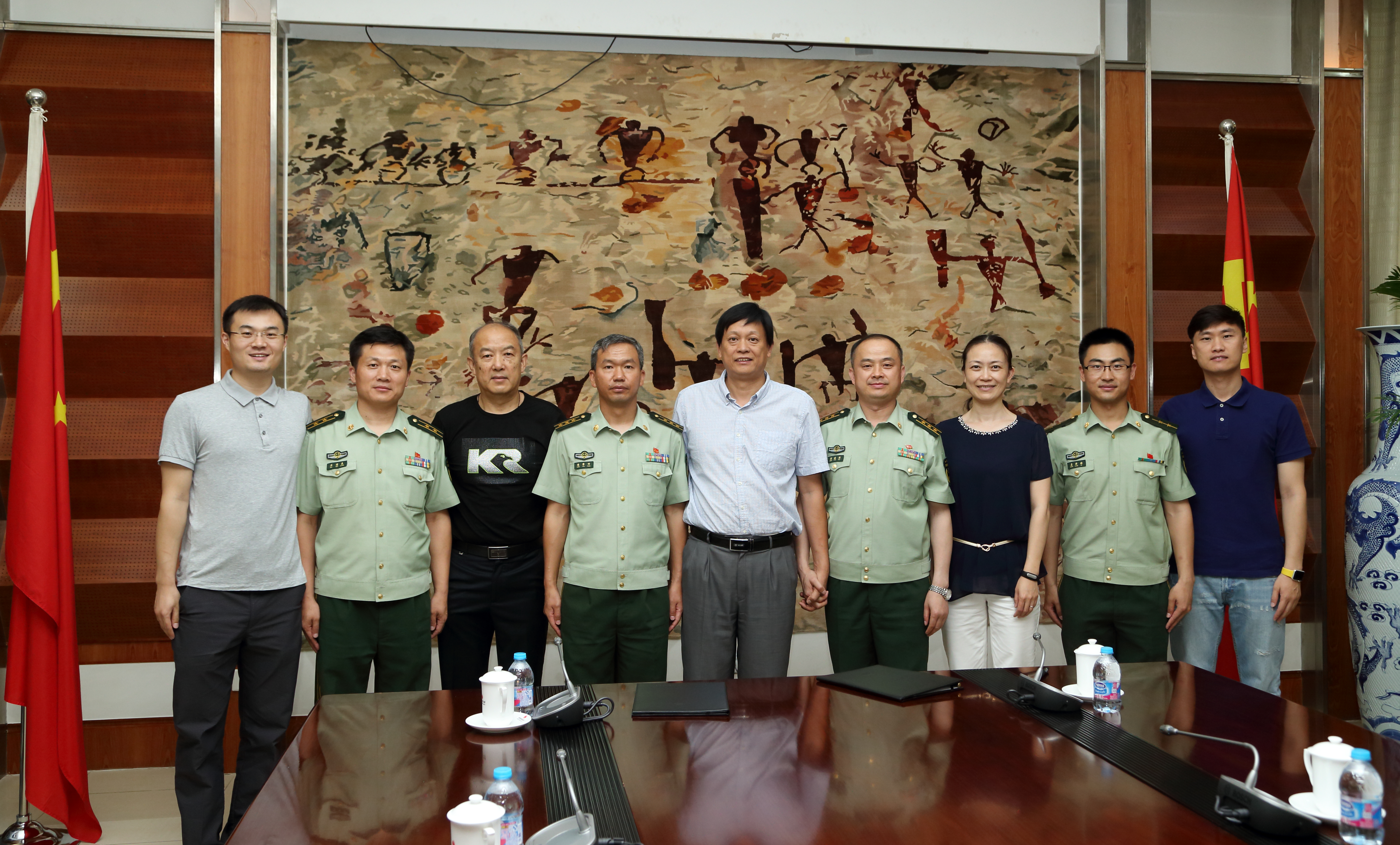 william威廉中文官网