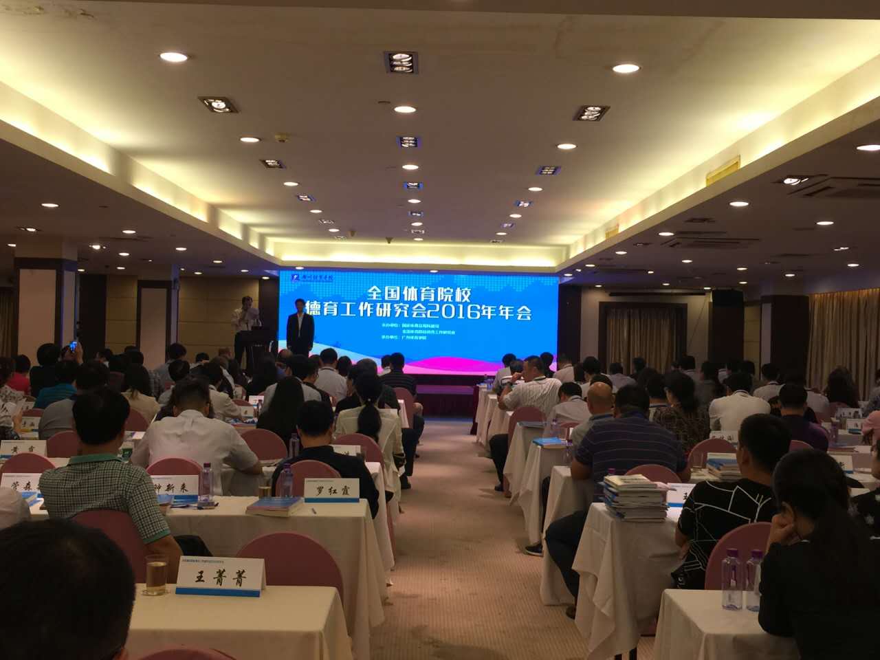 william威廉中文官网