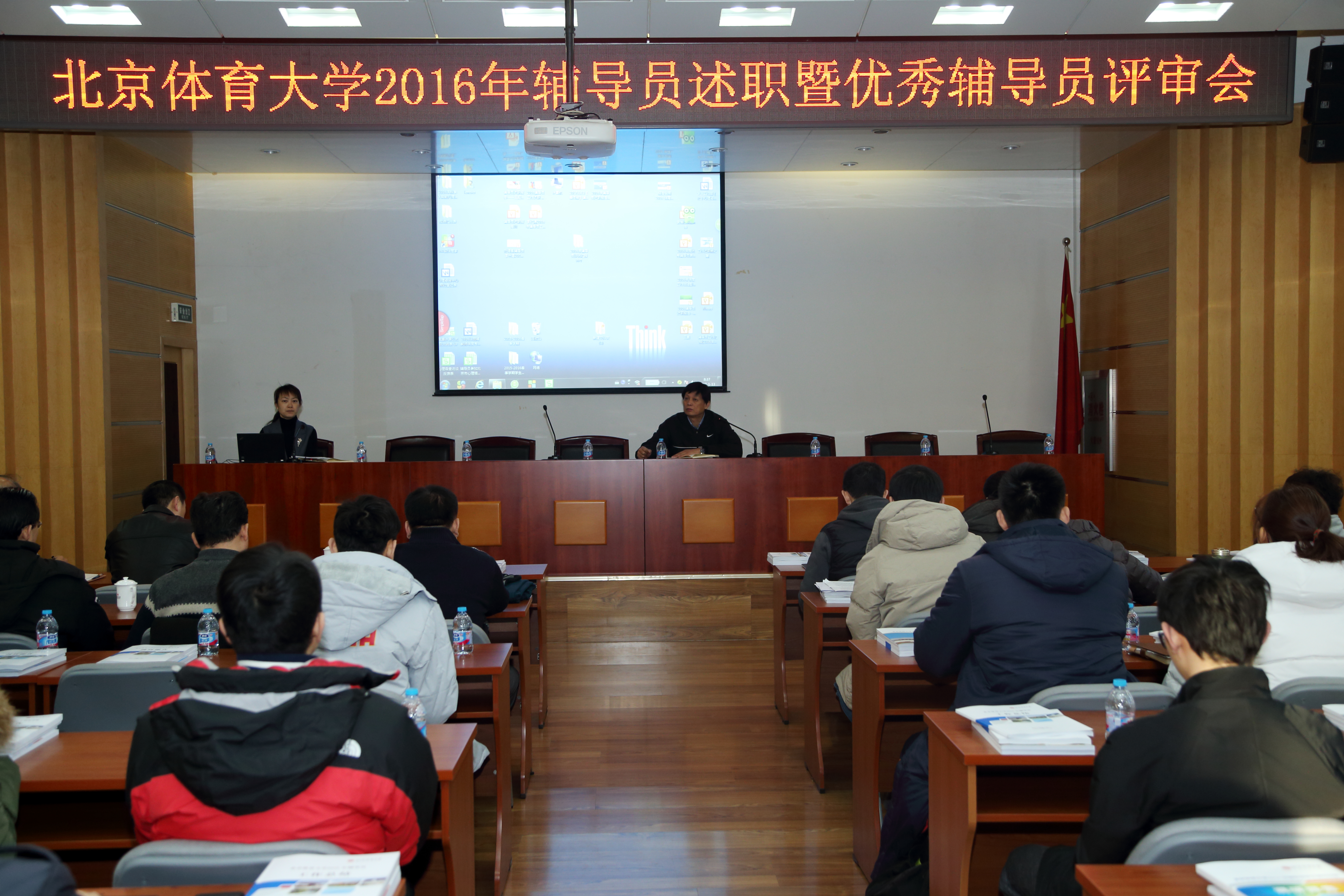 william威廉中文官网