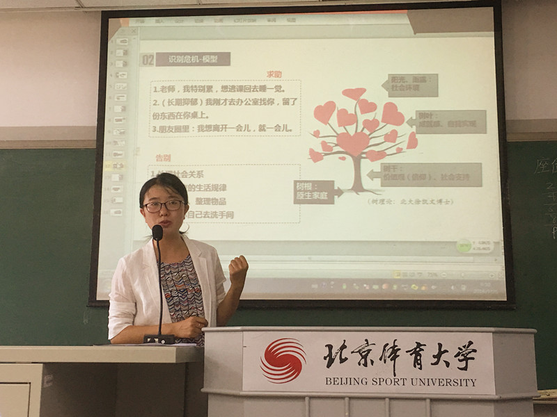 william威廉中文官网