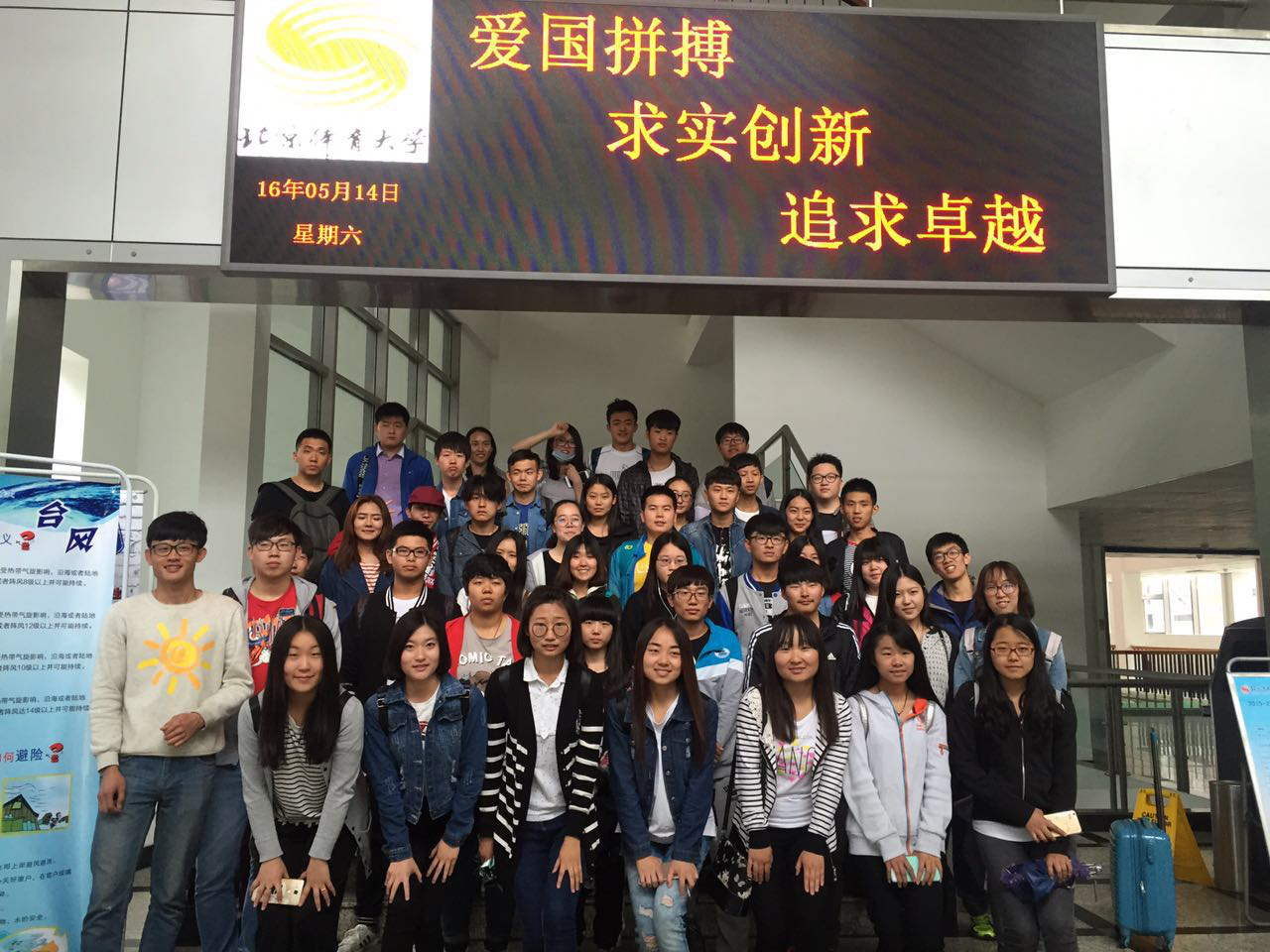 william威廉中文官网
