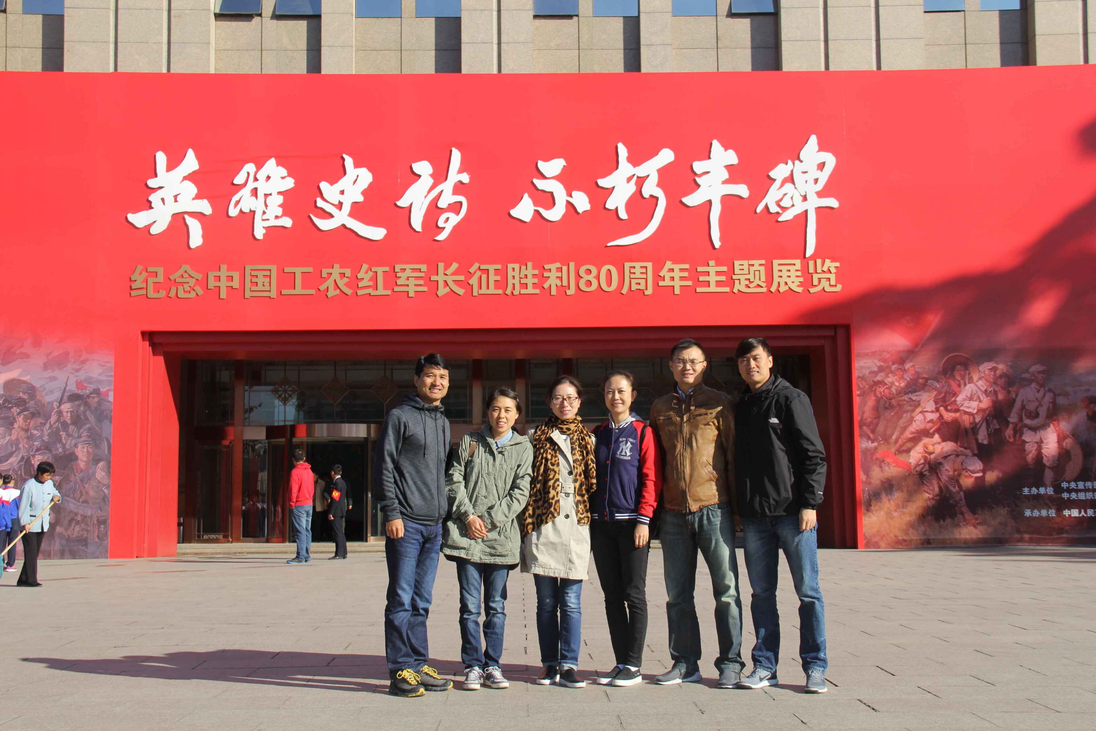 william威廉中文官网