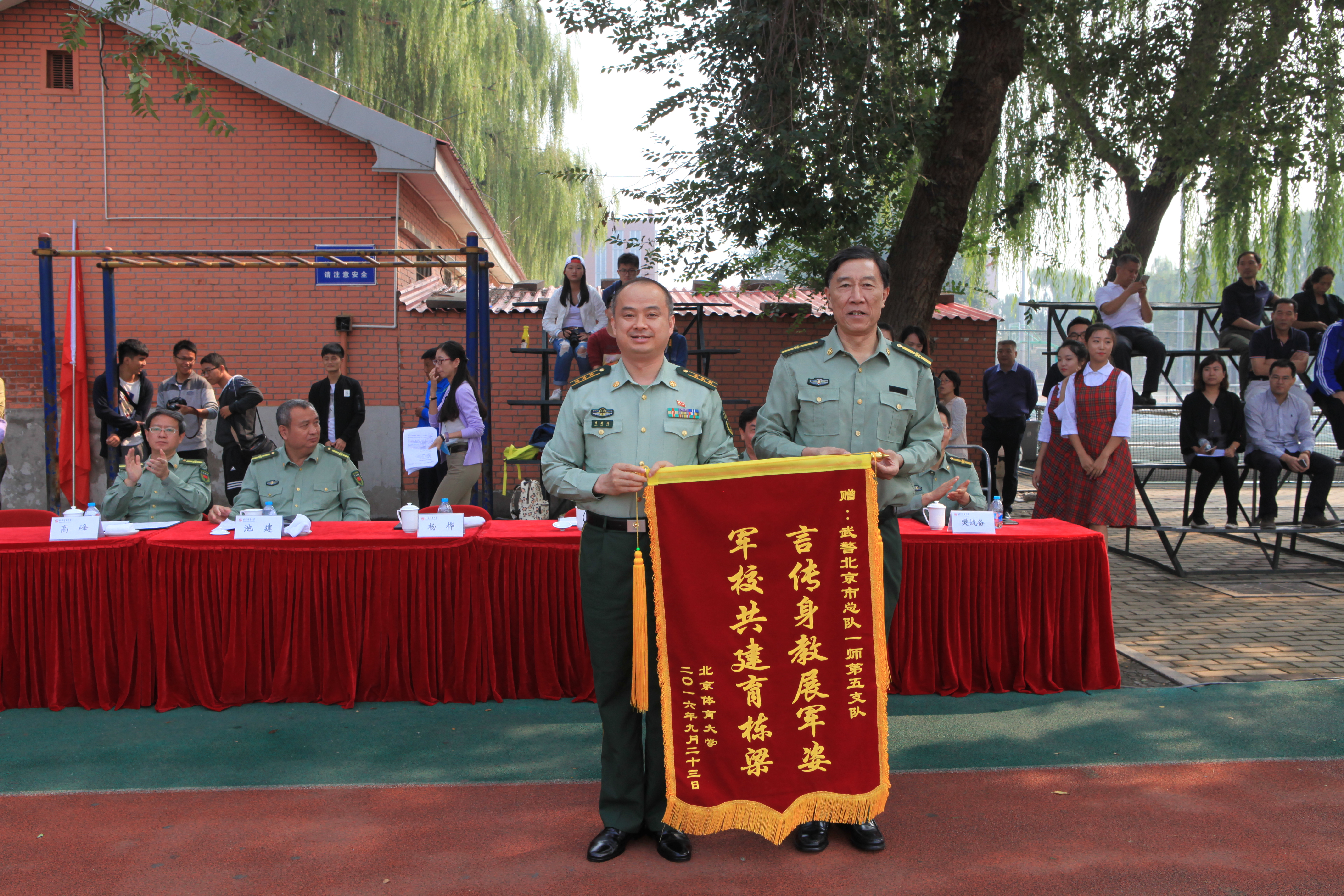 william威廉中文官网