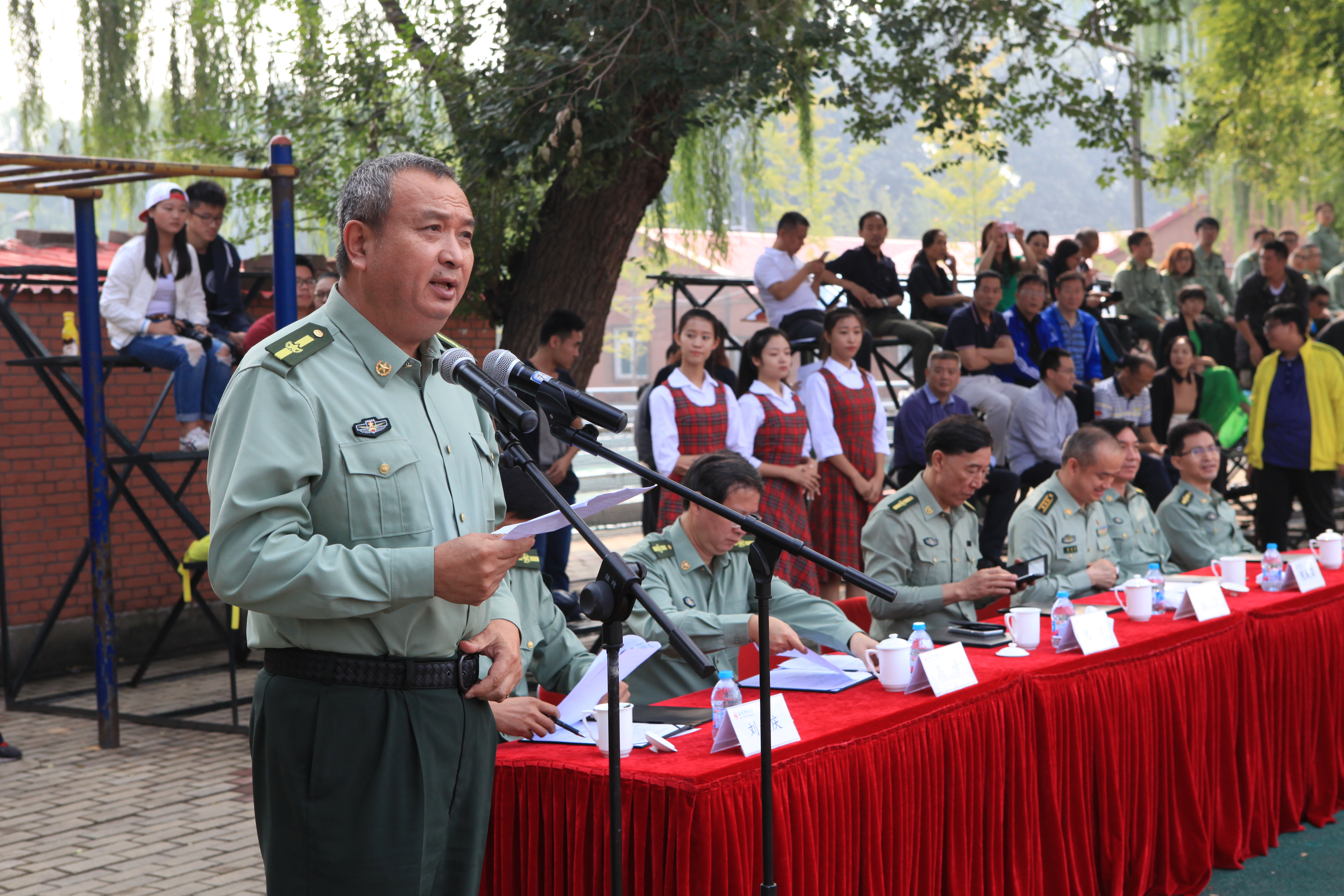 william威廉中文官网