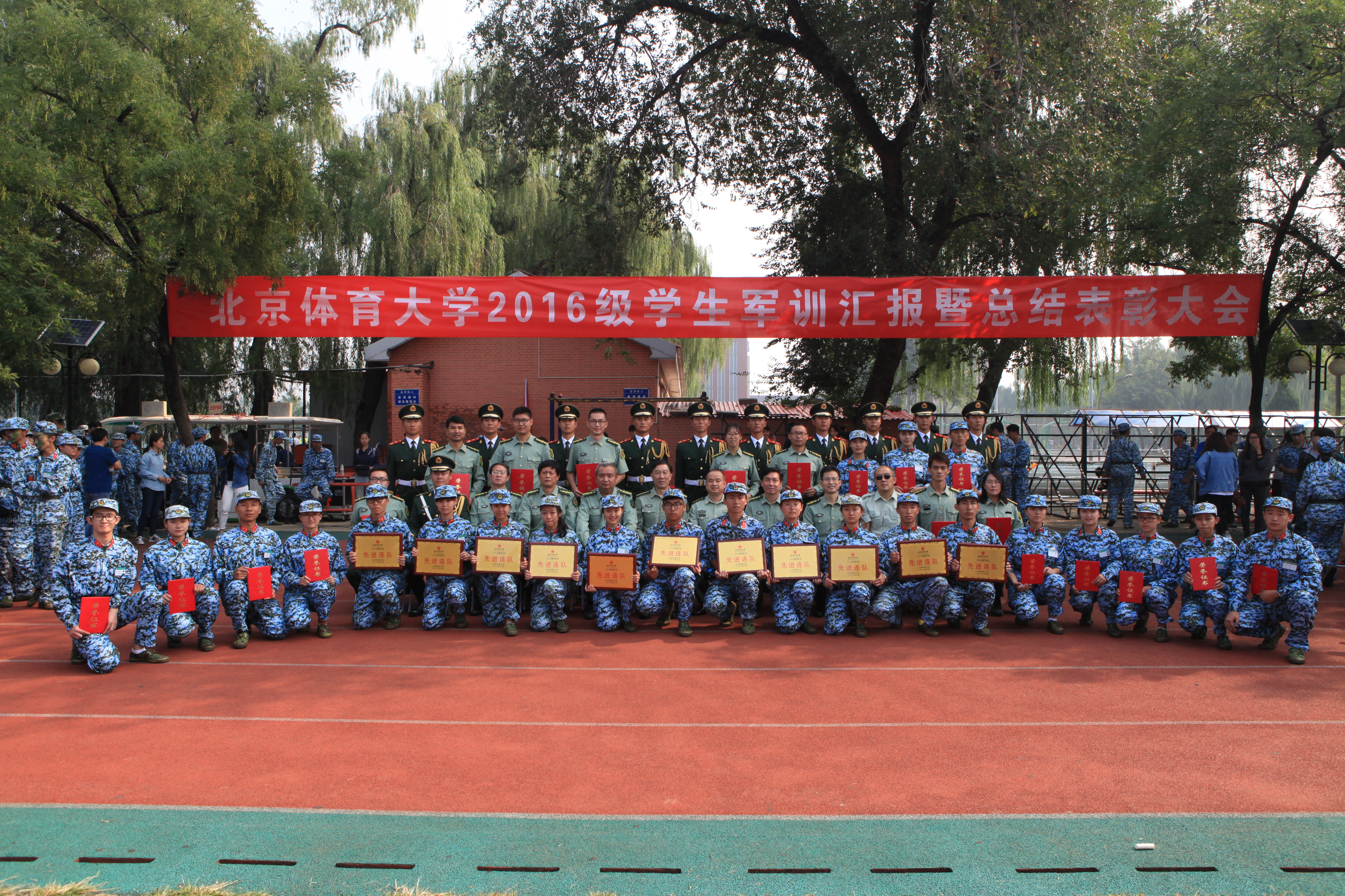 william威廉中文官网