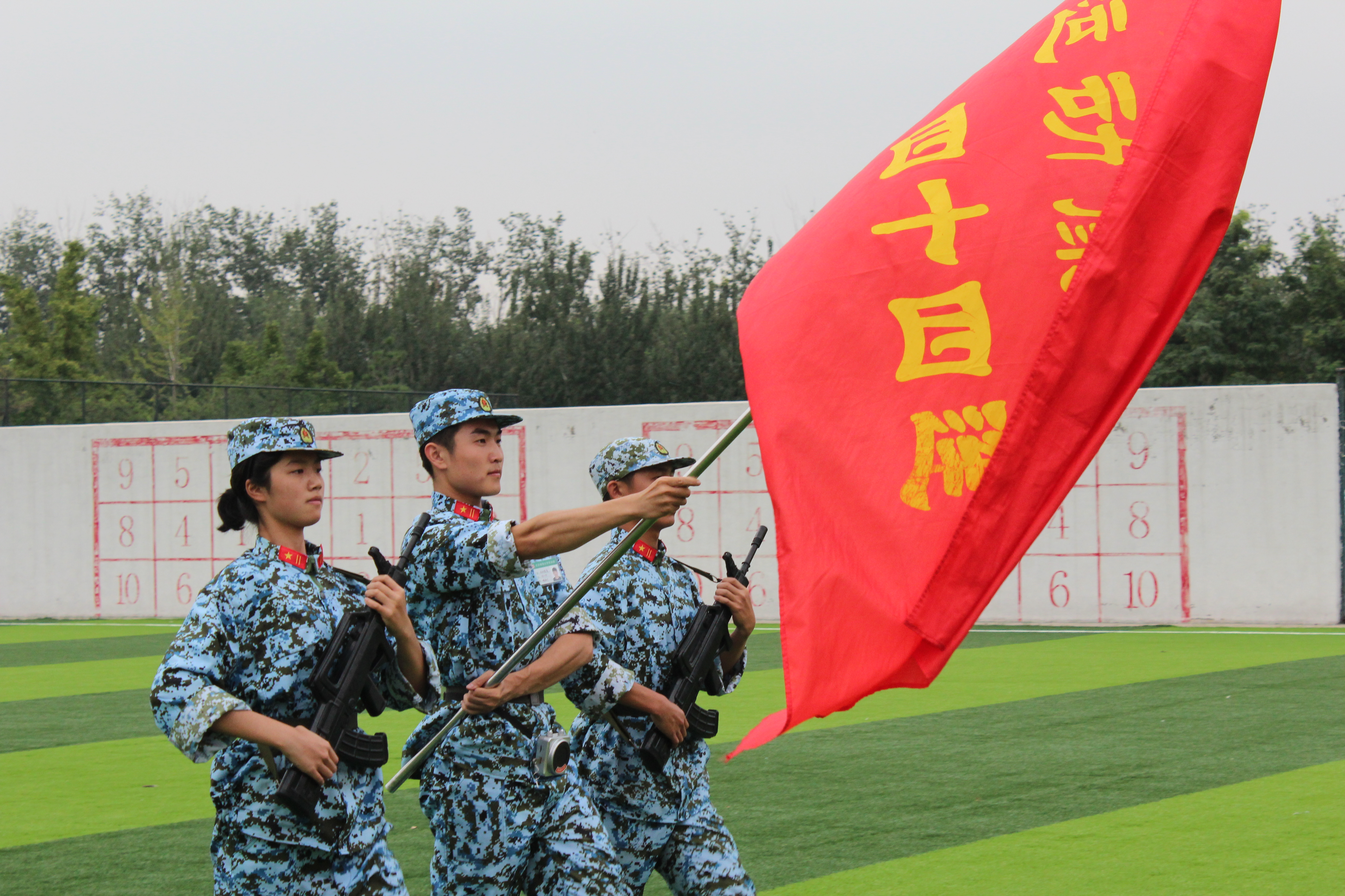 william威廉中文官网