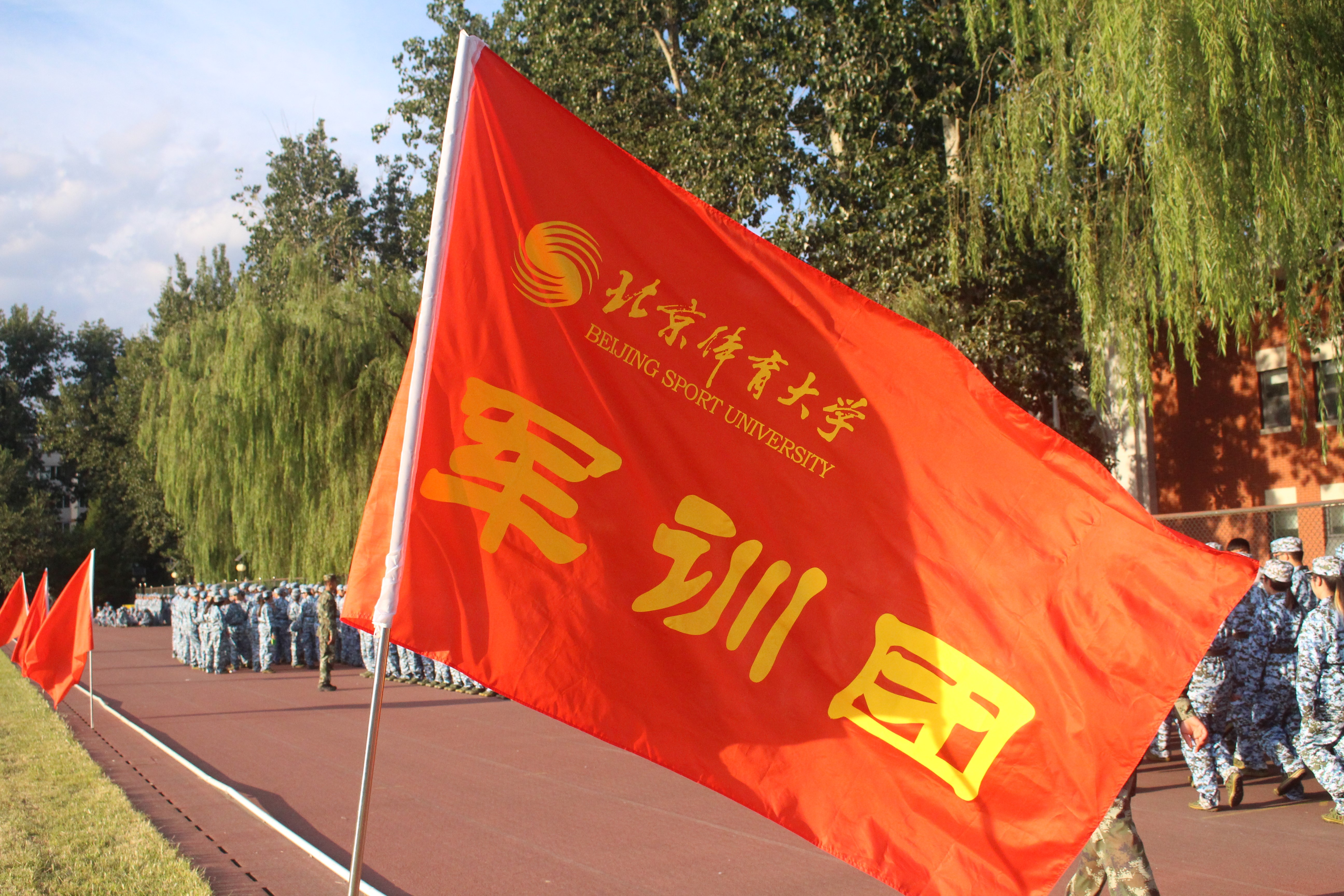 william威廉中文官网