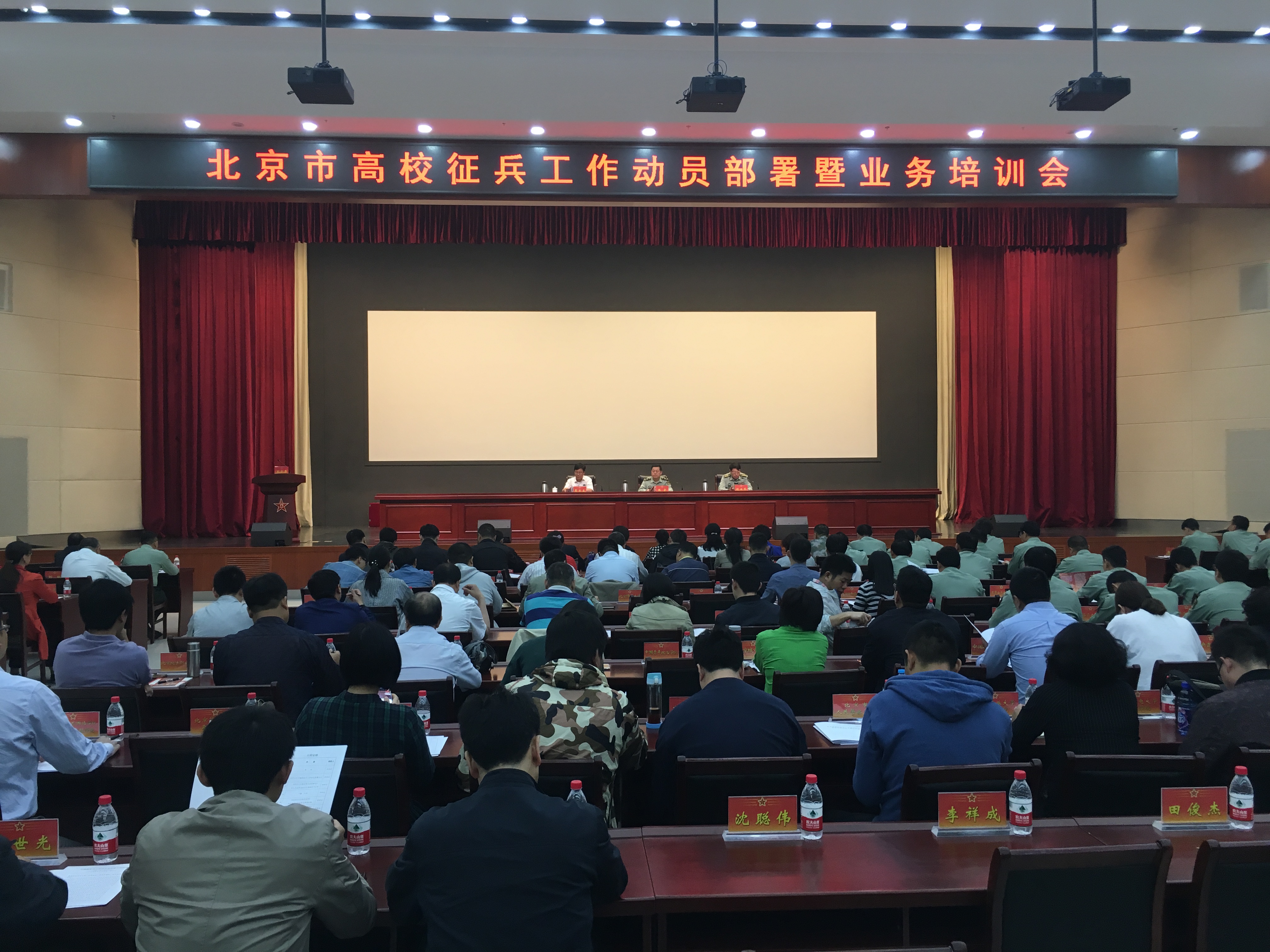 william威廉中文官网