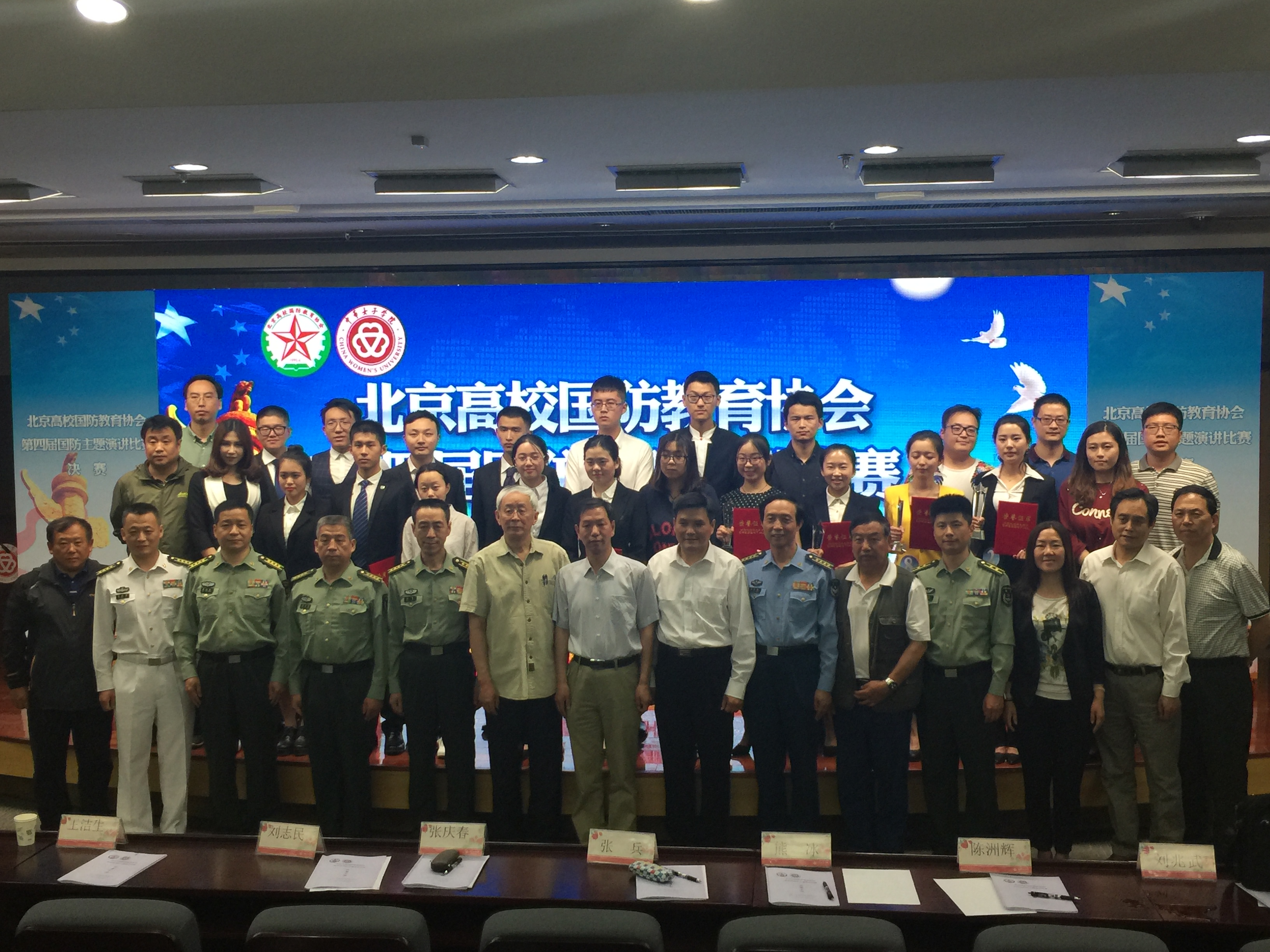 william威廉中文官网