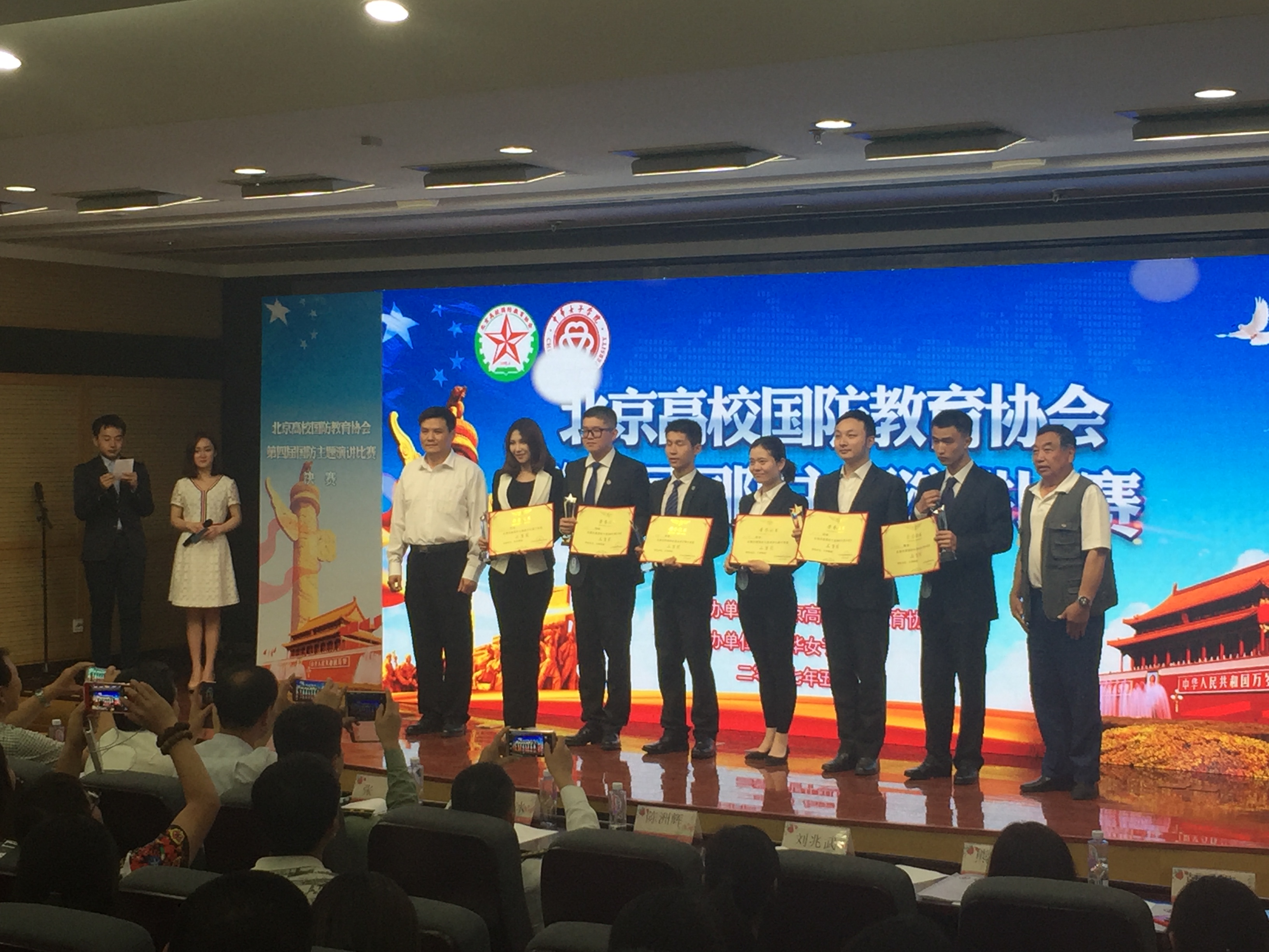 william威廉中文官网