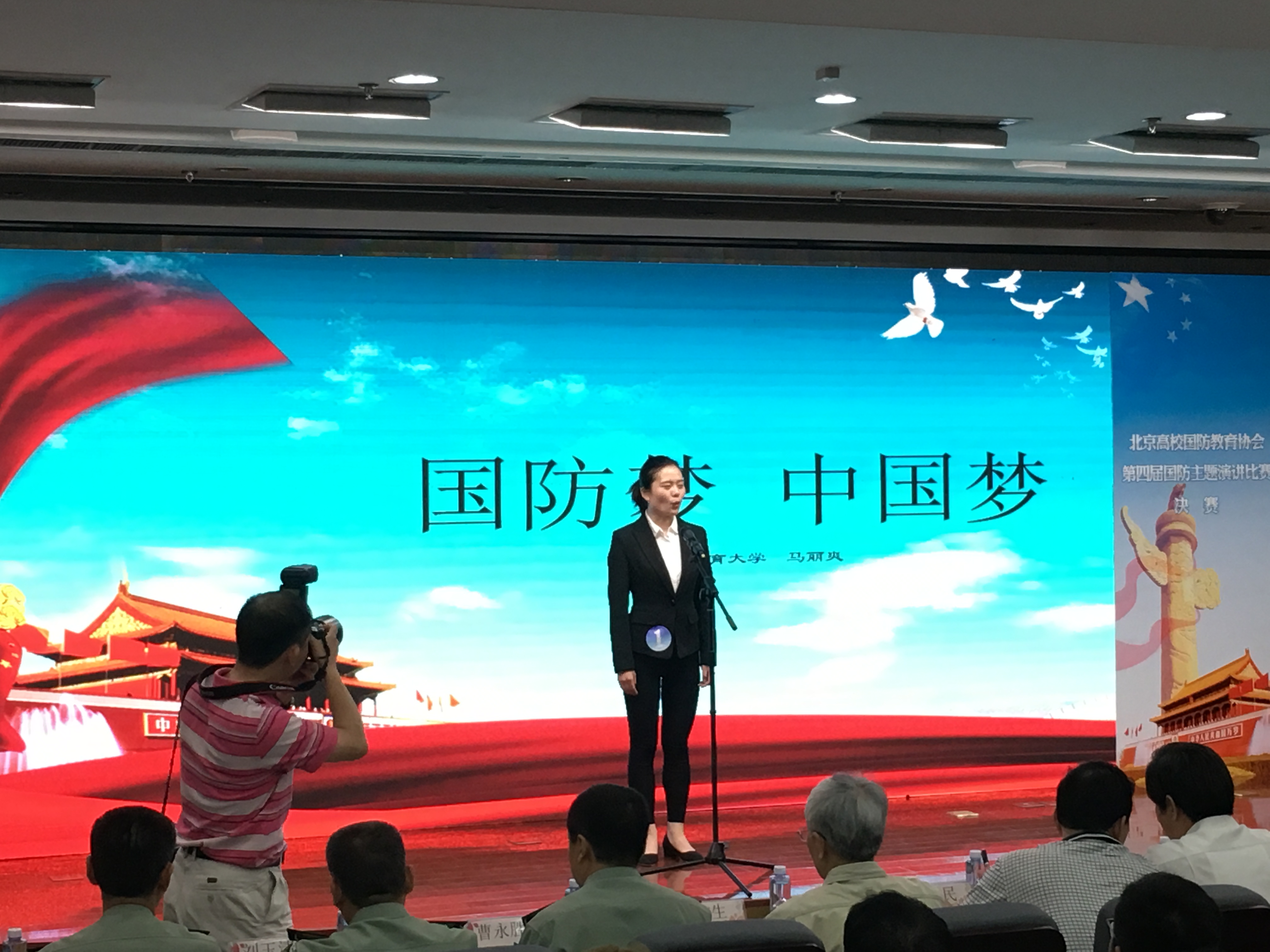 william威廉中文官网