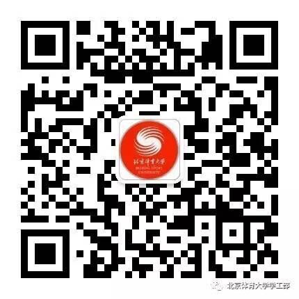 william威廉中文官网