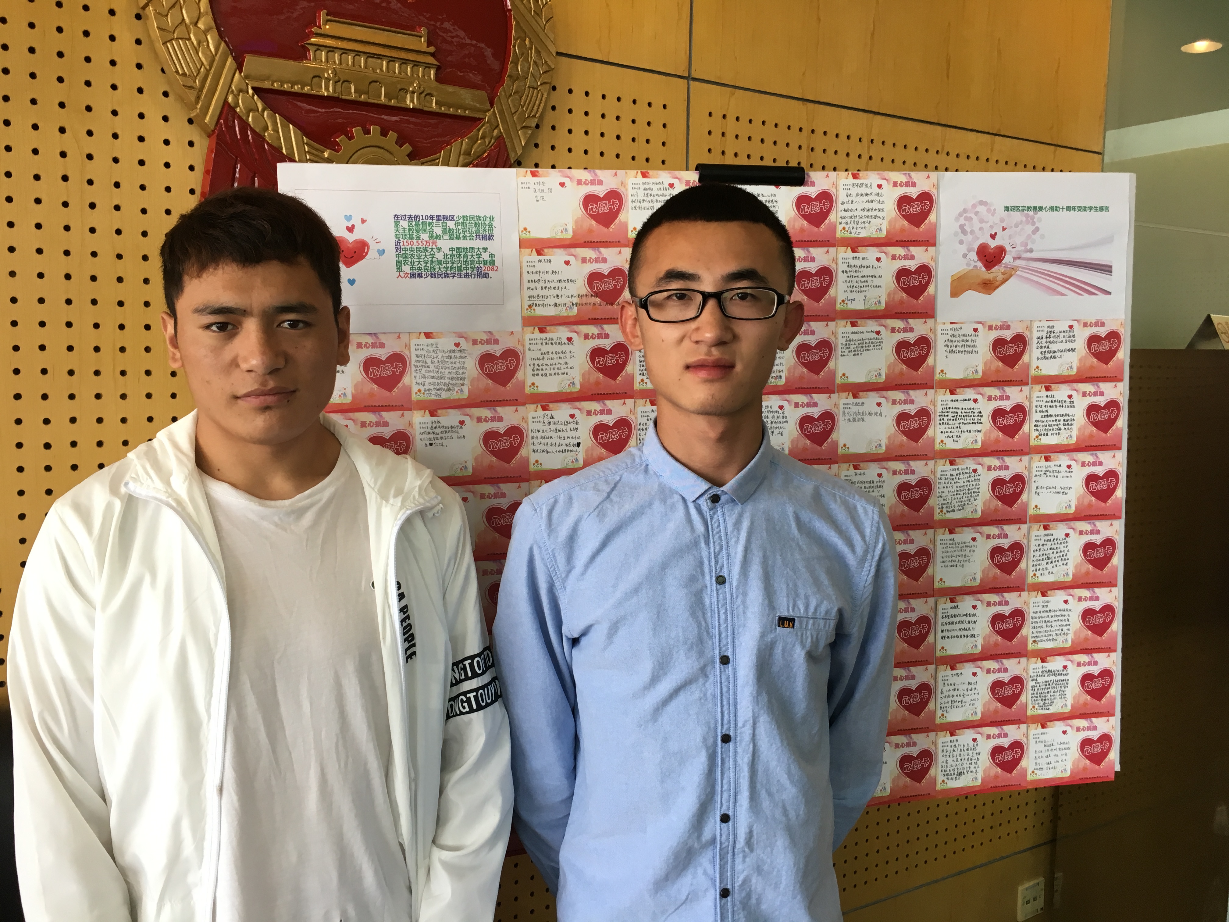 william威廉中文官网