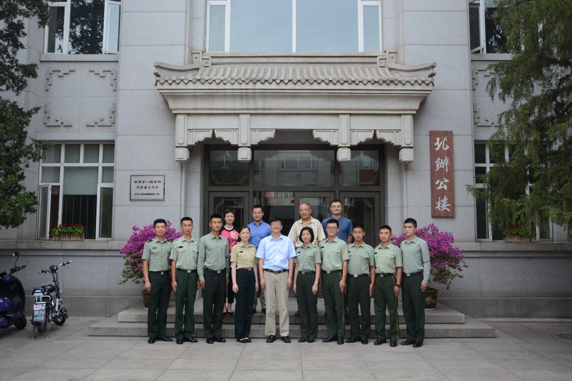 william威廉中文官网