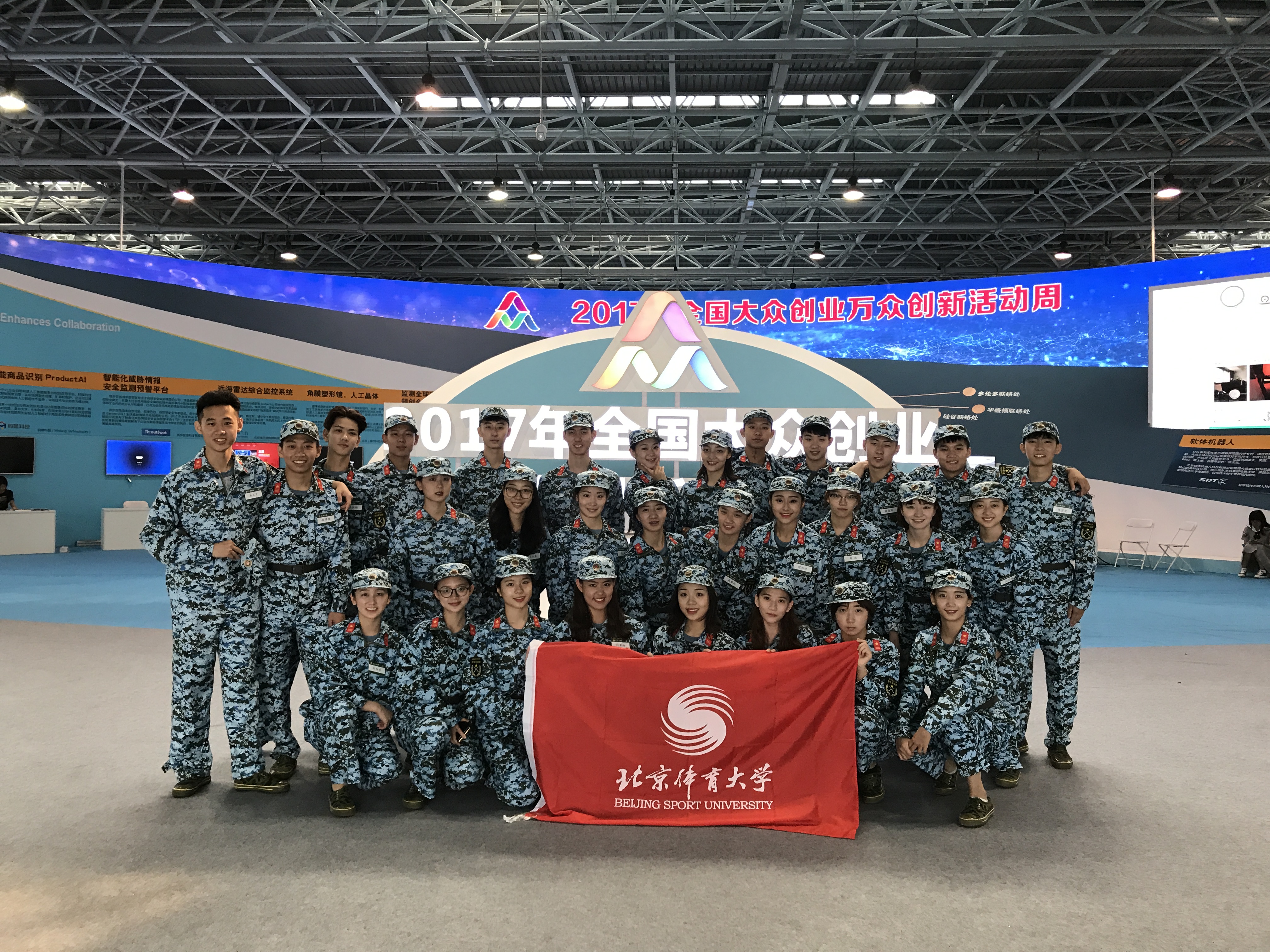 william威廉中文官网