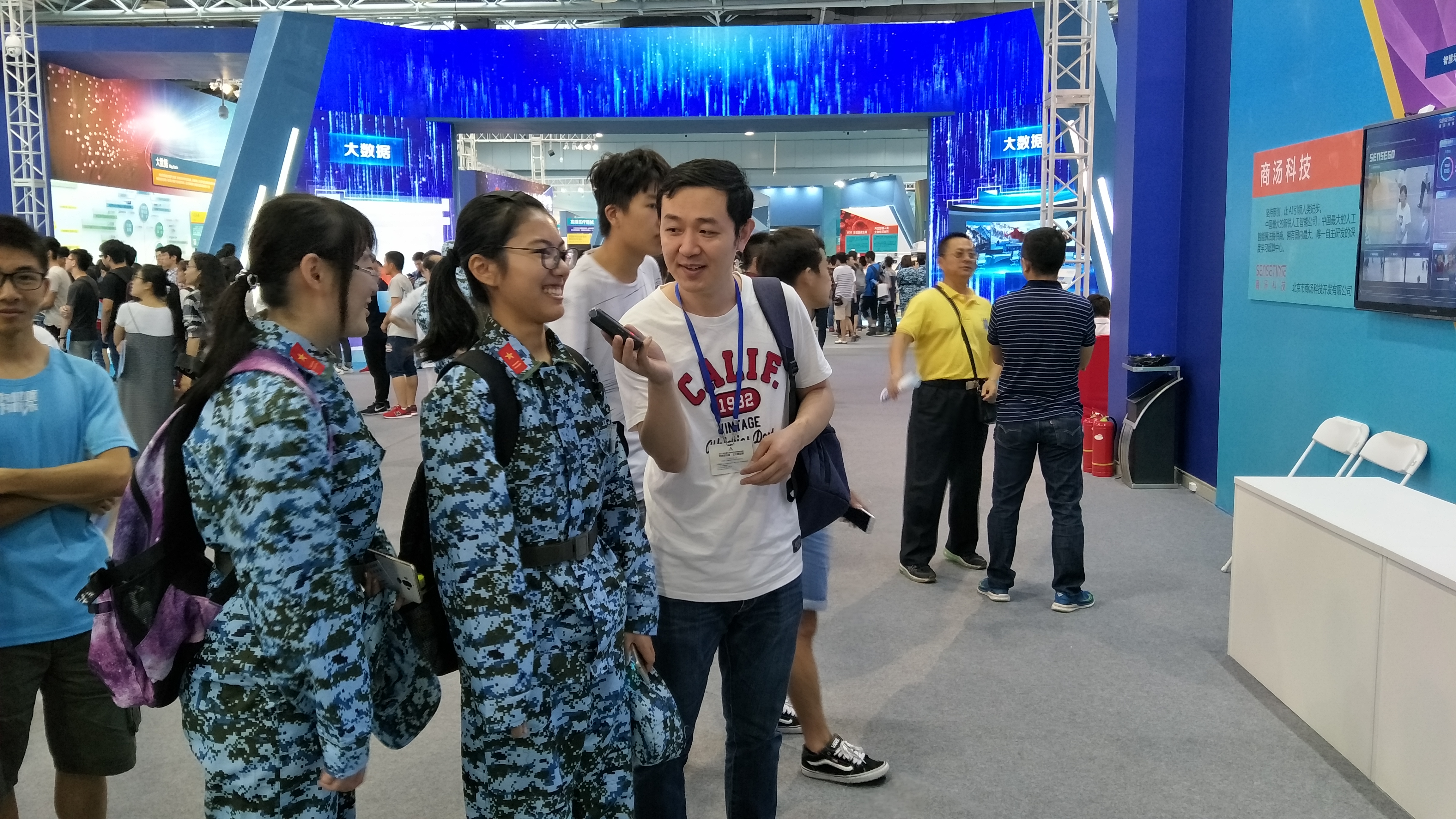 william威廉中文官网