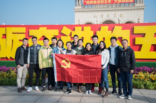 william威廉中文官网