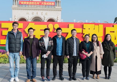 william威廉中文官网