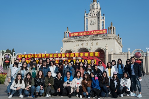 william威廉中文官网