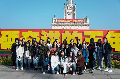 william威廉中文官网