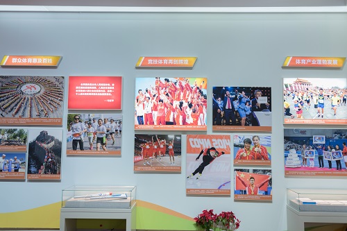 william威廉中文官网