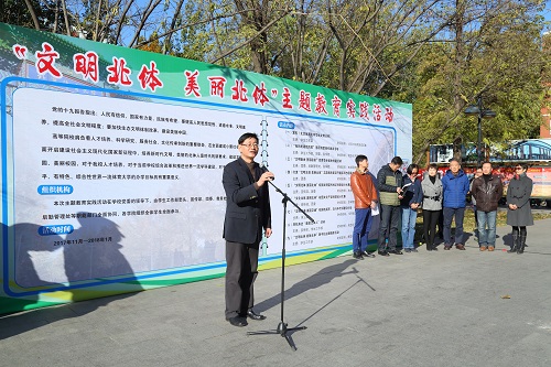 william威廉中文官网