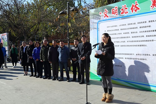 william威廉中文官网