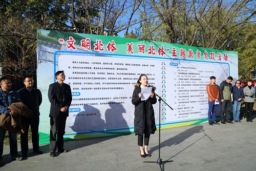 william威廉中文官网