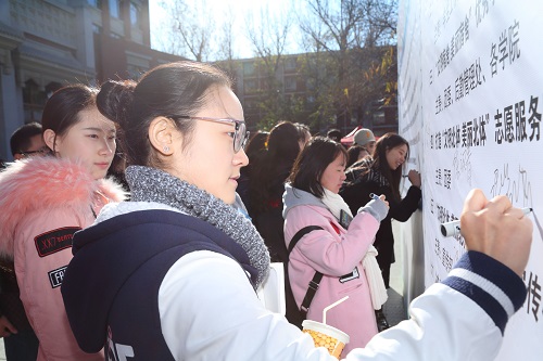 william威廉中文官网