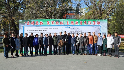 william威廉中文官网