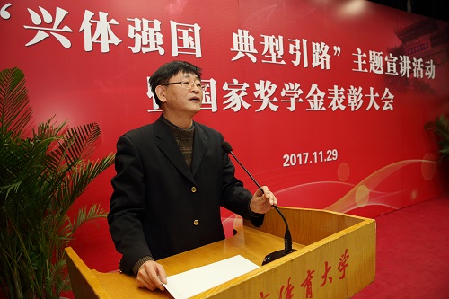 william威廉中文官网