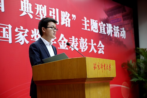 william威廉中文官网