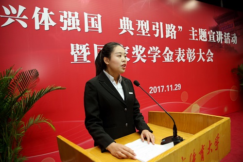 william威廉中文官网