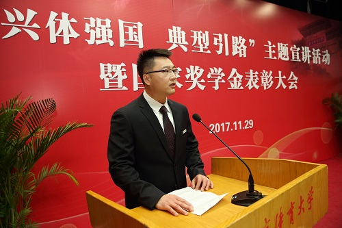 william威廉中文官网