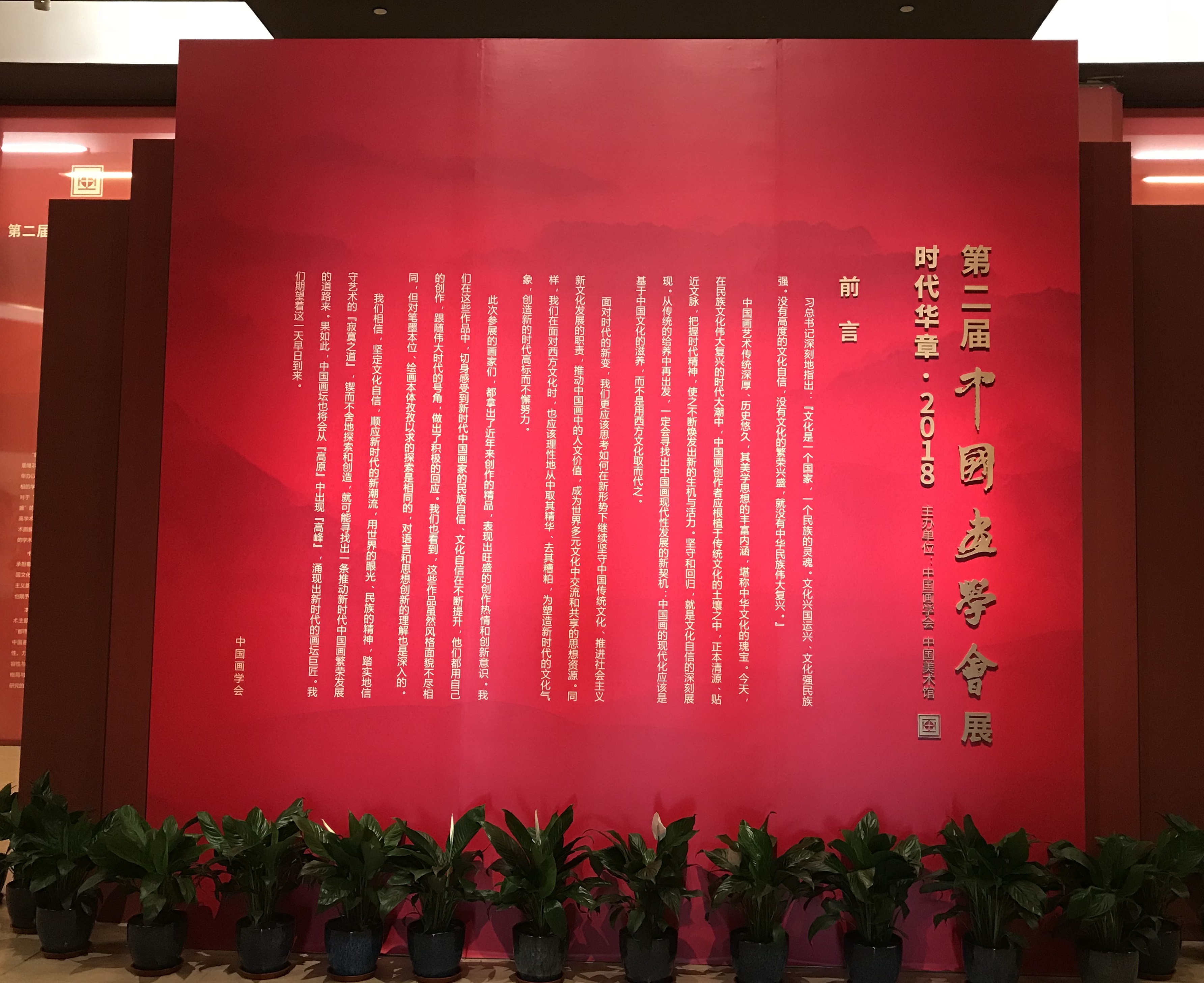 william威廉中文官网