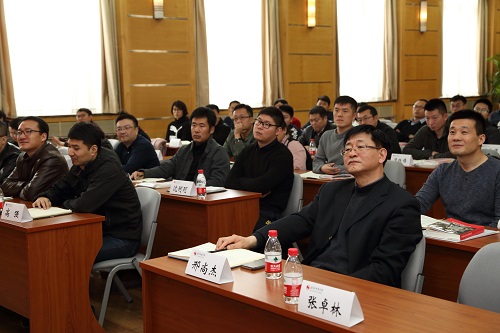 william威廉中文官网