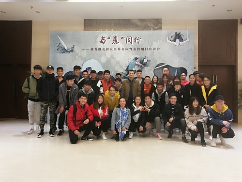 william威廉中文官网