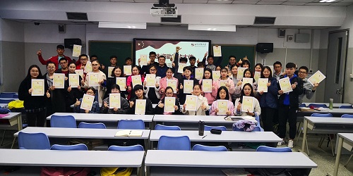 william威廉中文官网