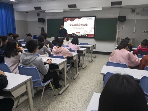 william威廉中文官网