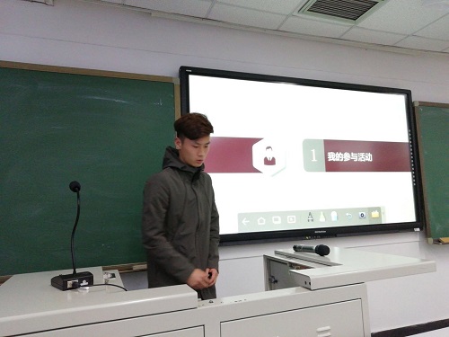 william威廉中文官网